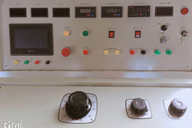 礦用特性多功能控制臺 